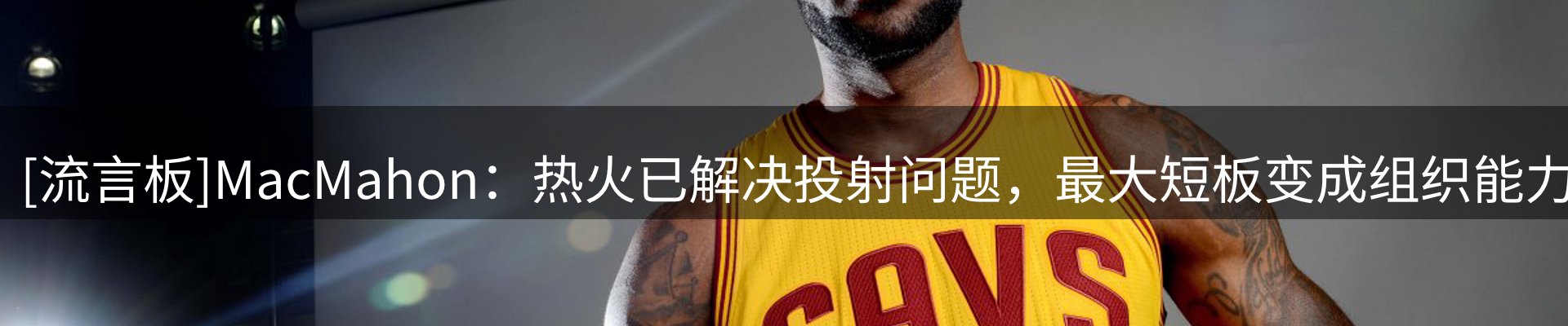 品牌资讯